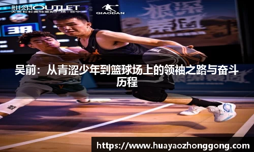 beats365官方网站