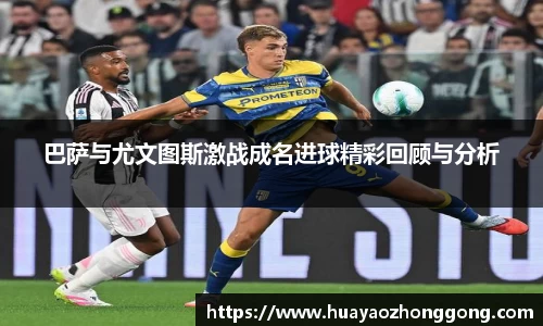 beats365官方网站