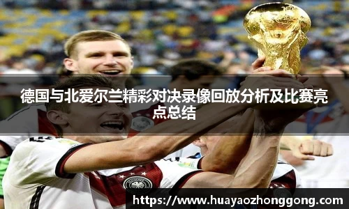 beats365官方网站