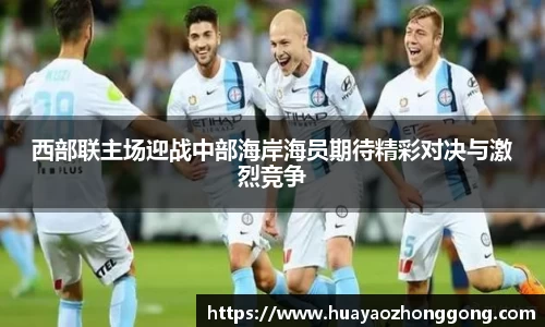 beats365亚洲体育投注