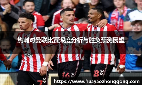 beats365亚洲版官网