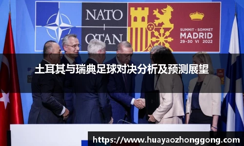 beats365亚洲版官网